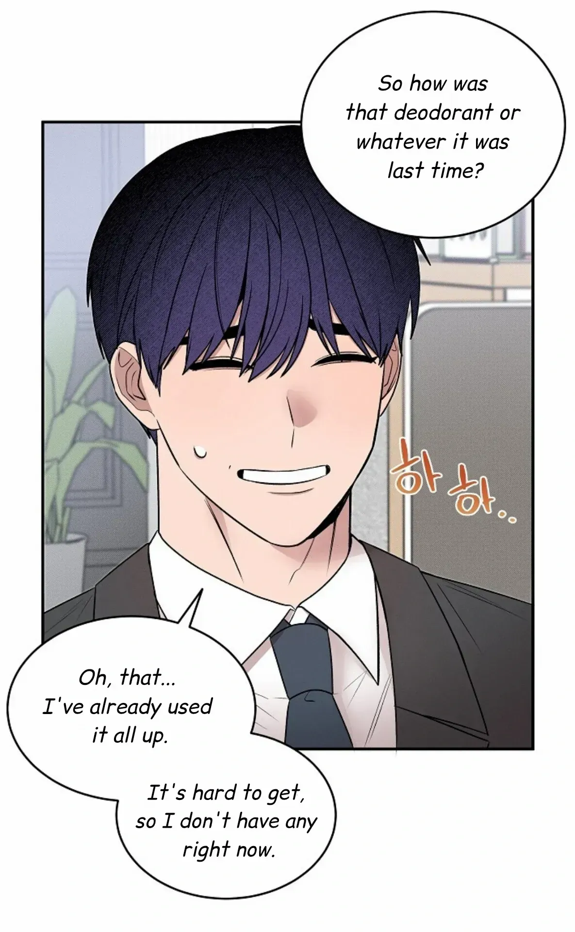 An Uneventful Neighborhood Chapter 20 page 30 - 