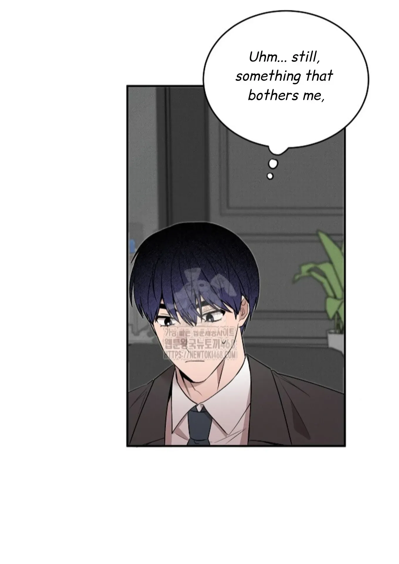 An Uneventful Neighborhood Chapter 20 page 33 - 