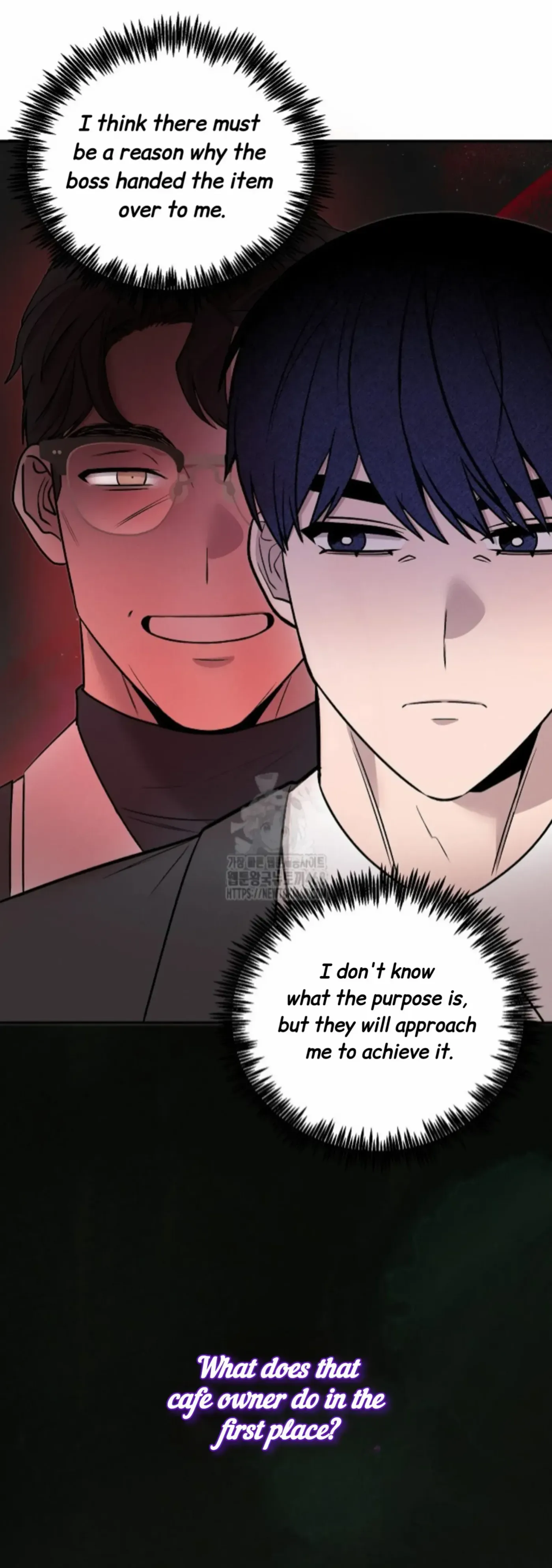 An Uneventful Neighborhood Chapter 20 page 34 - 