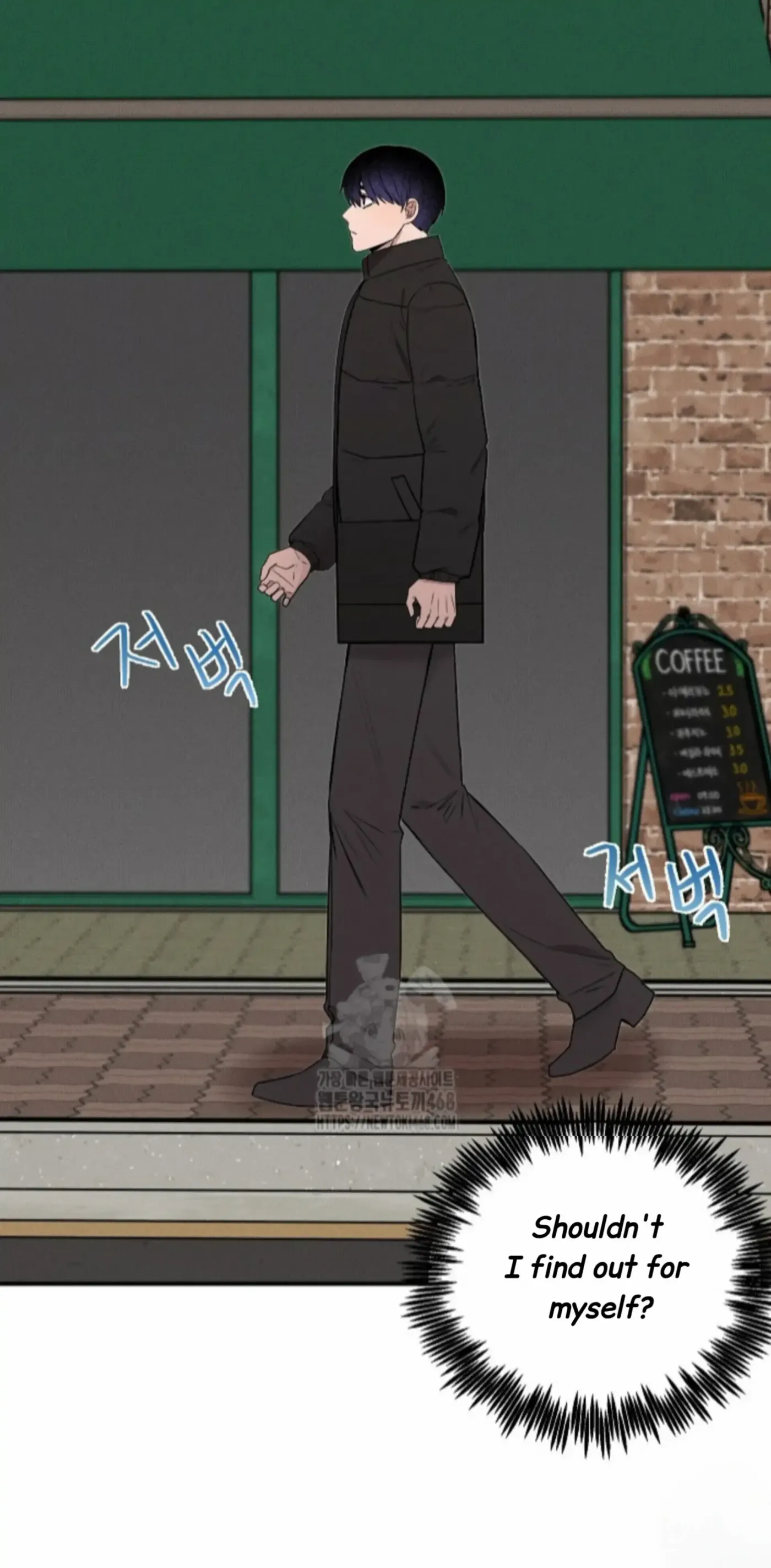 An Uneventful Neighborhood Chapter 20 page 39 - 