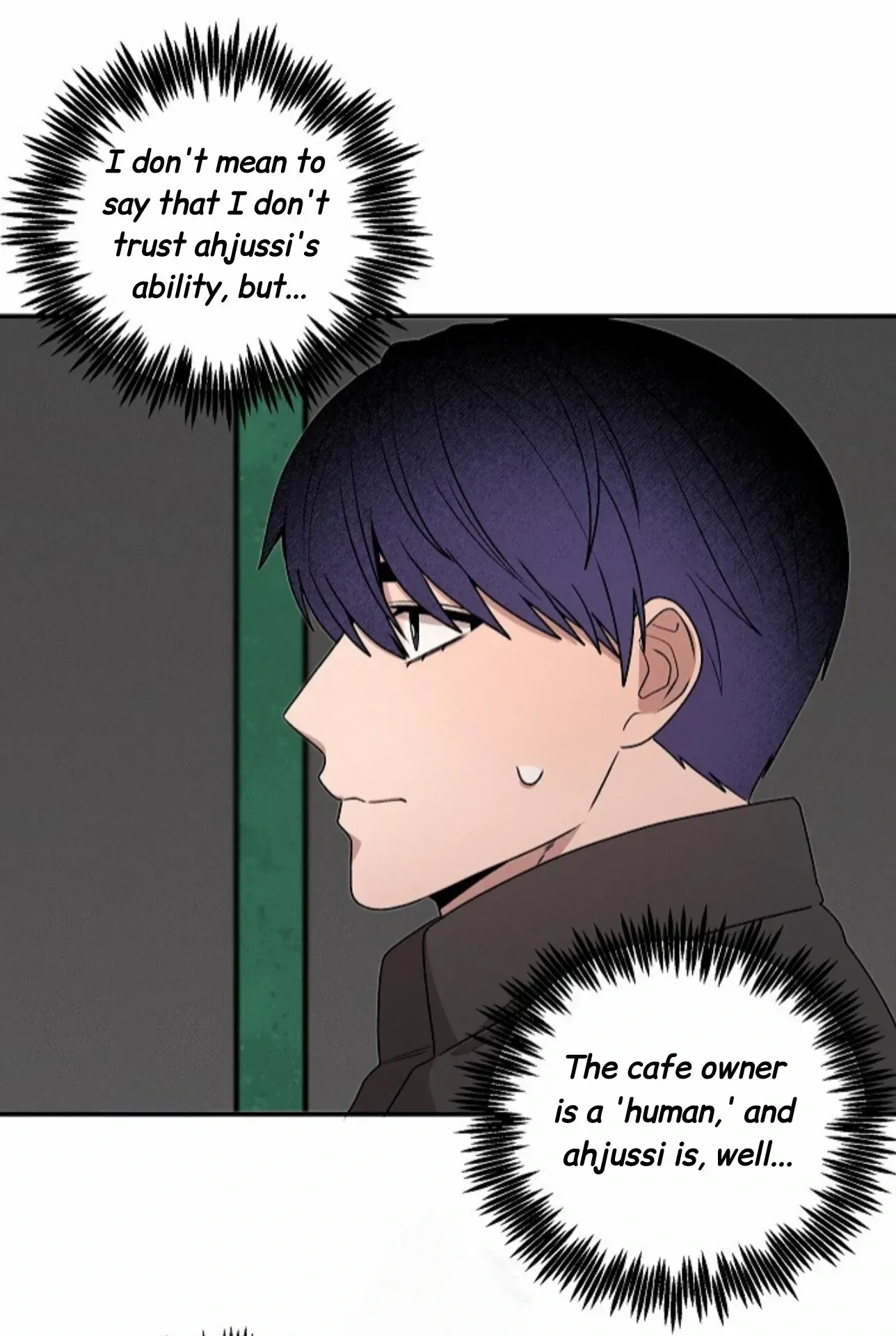 An Uneventful Neighborhood Chapter 20 page 40 - 