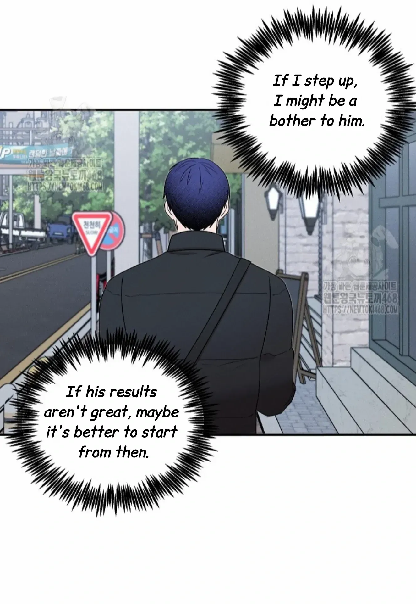 An Uneventful Neighborhood Chapter 20 page 42 - 