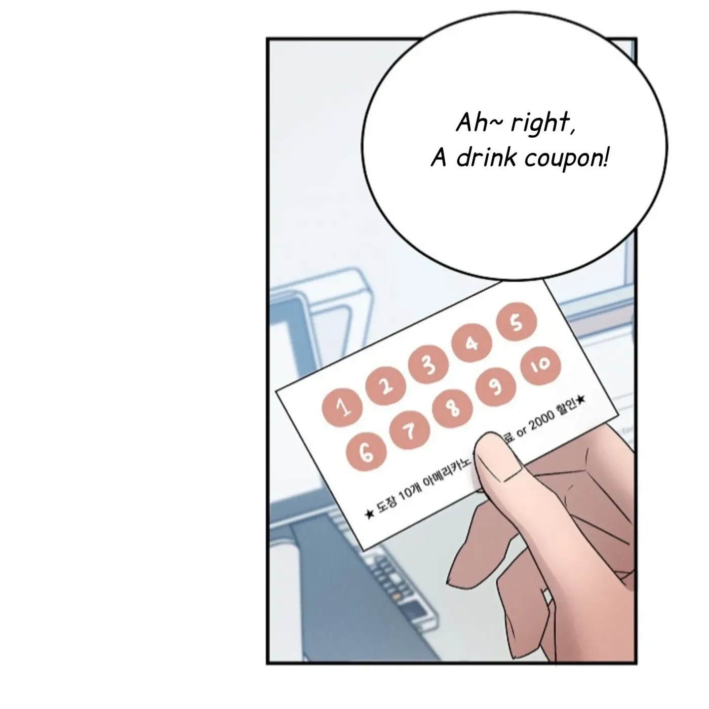 An Uneventful Neighborhood Chapter 20 page 46 - 