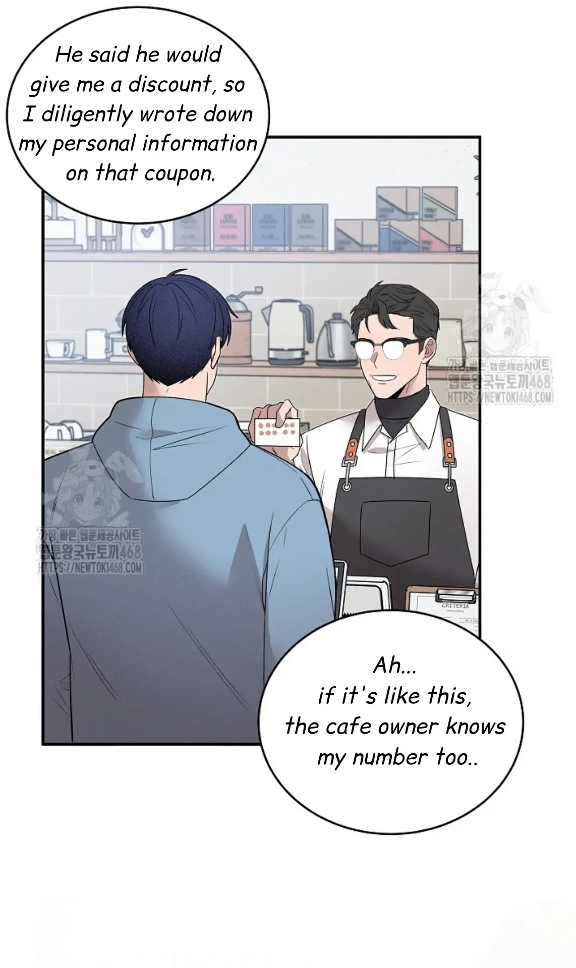 An Uneventful Neighborhood Chapter 20 page 47 - 