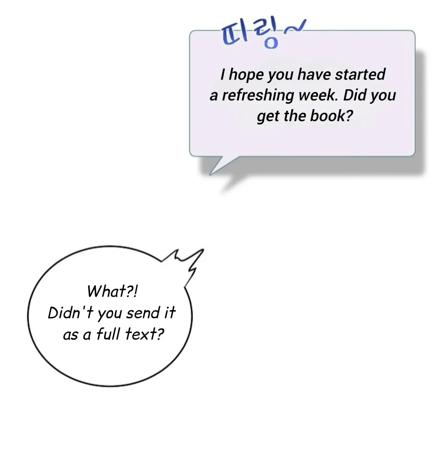 An Uneventful Neighborhood Chapter 20 page 49 - 