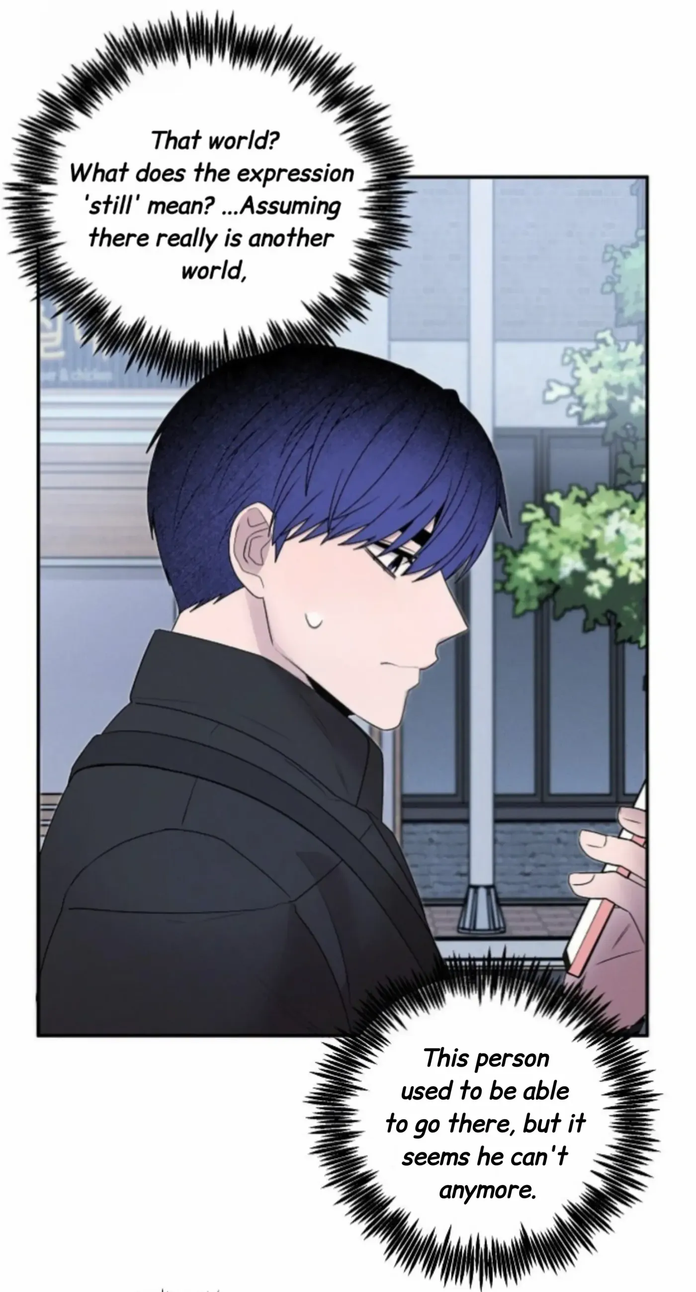 An Uneventful Neighborhood Chapter 20 page 51 - 
