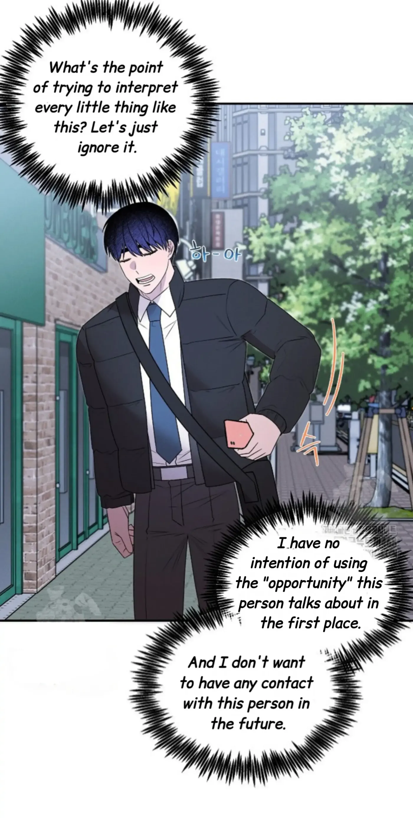 An Uneventful Neighborhood Chapter 20 page 52 - 
