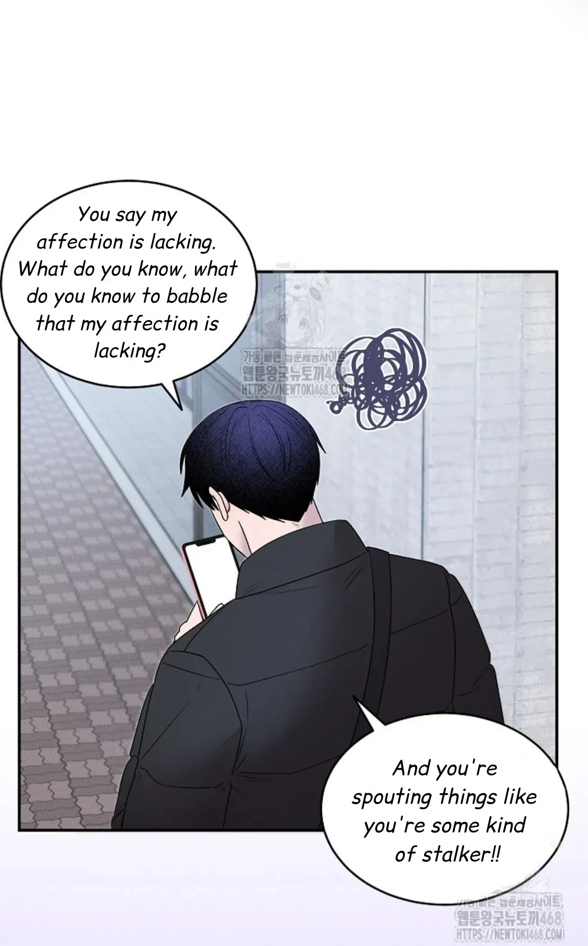 An Uneventful Neighborhood Chapter 20 page 58 - 
