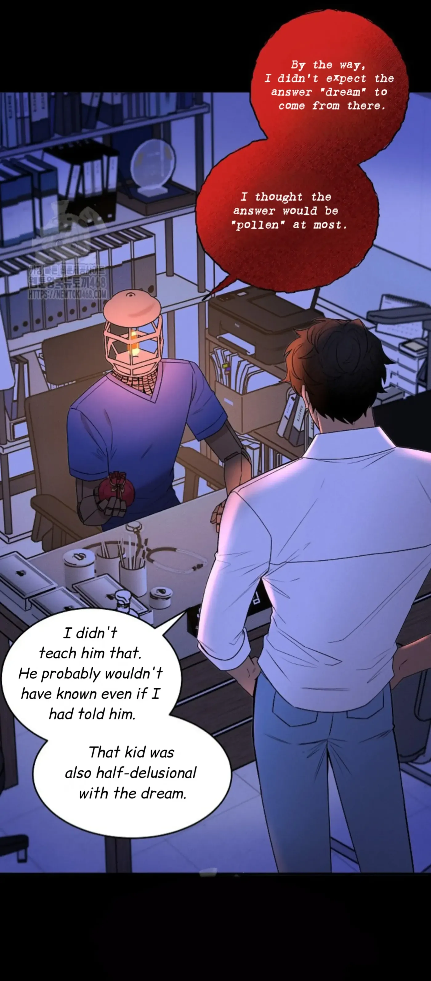 An Uneventful Neighborhood Chapter 20 page 7 - 