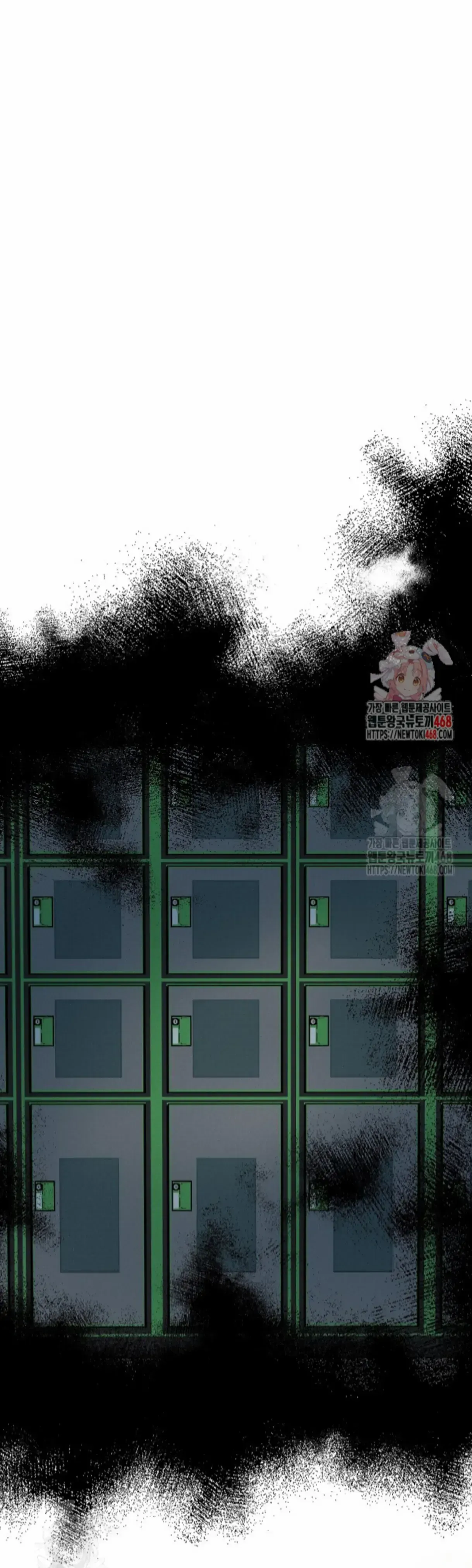 An Uneventful Neighborhood Chapter 21 page 2 - 