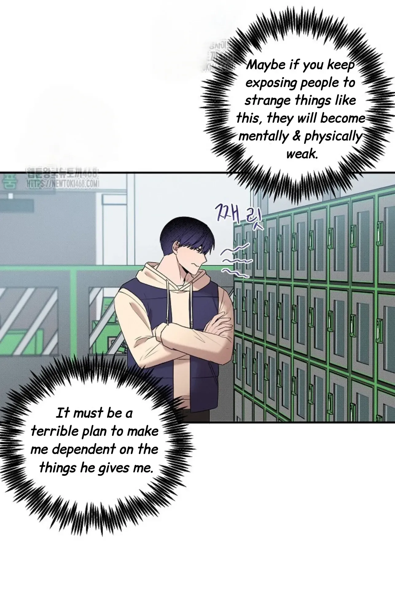 An Uneventful Neighborhood Chapter 21 page 11 - 