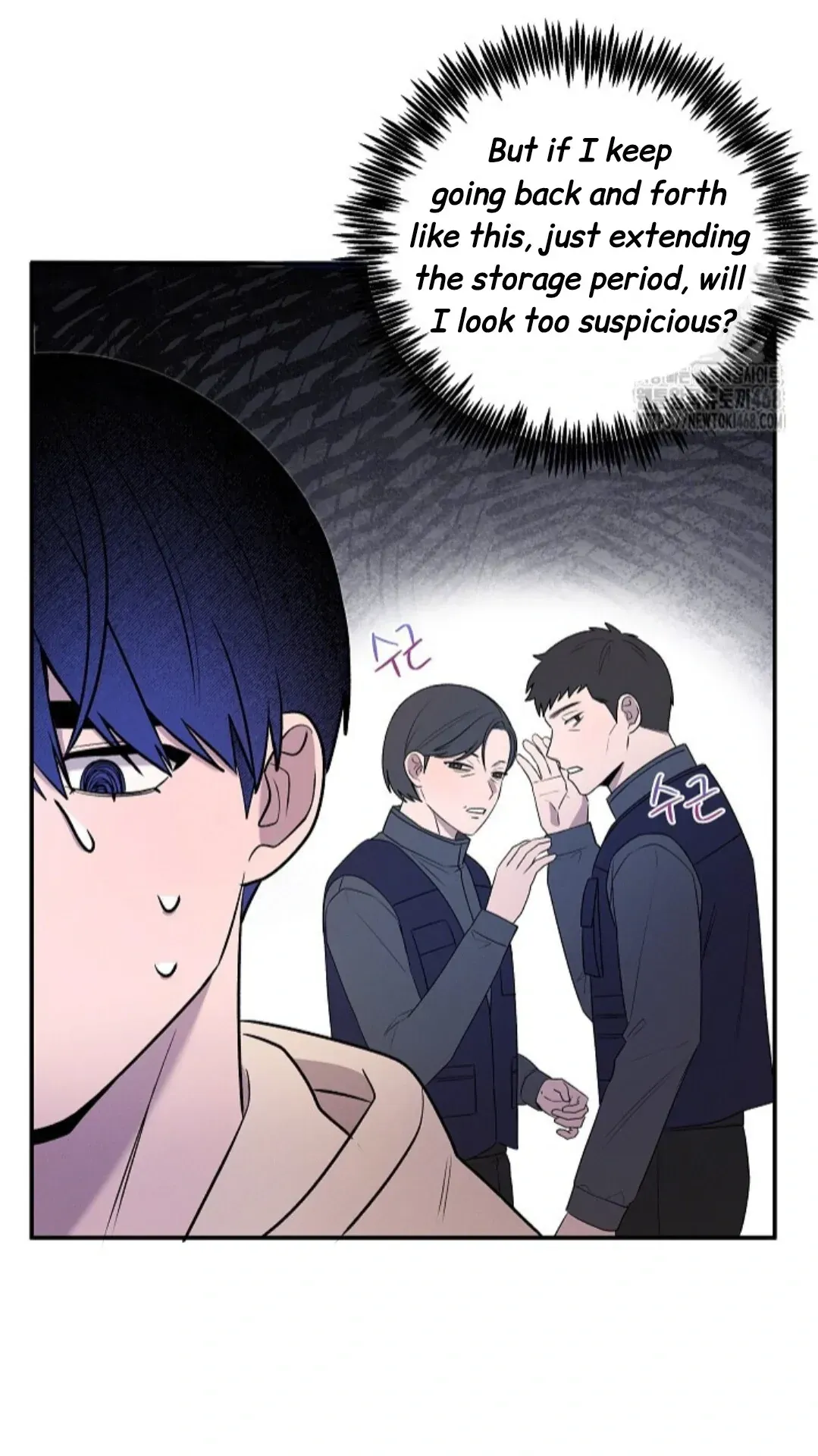 An Uneventful Neighborhood Chapter 21 page 12 - 