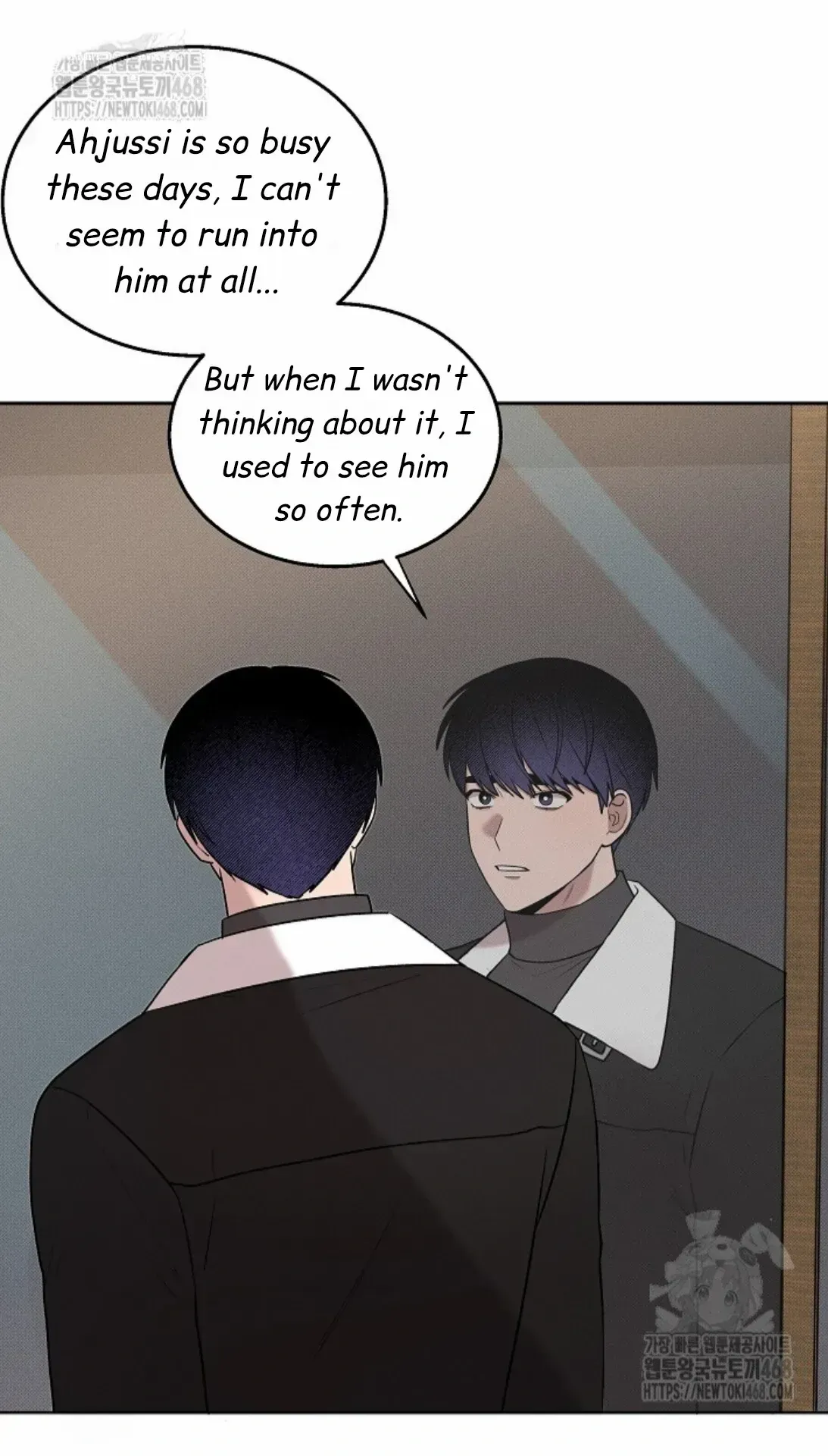 An Uneventful Neighborhood Chapter 21 page 18 - 