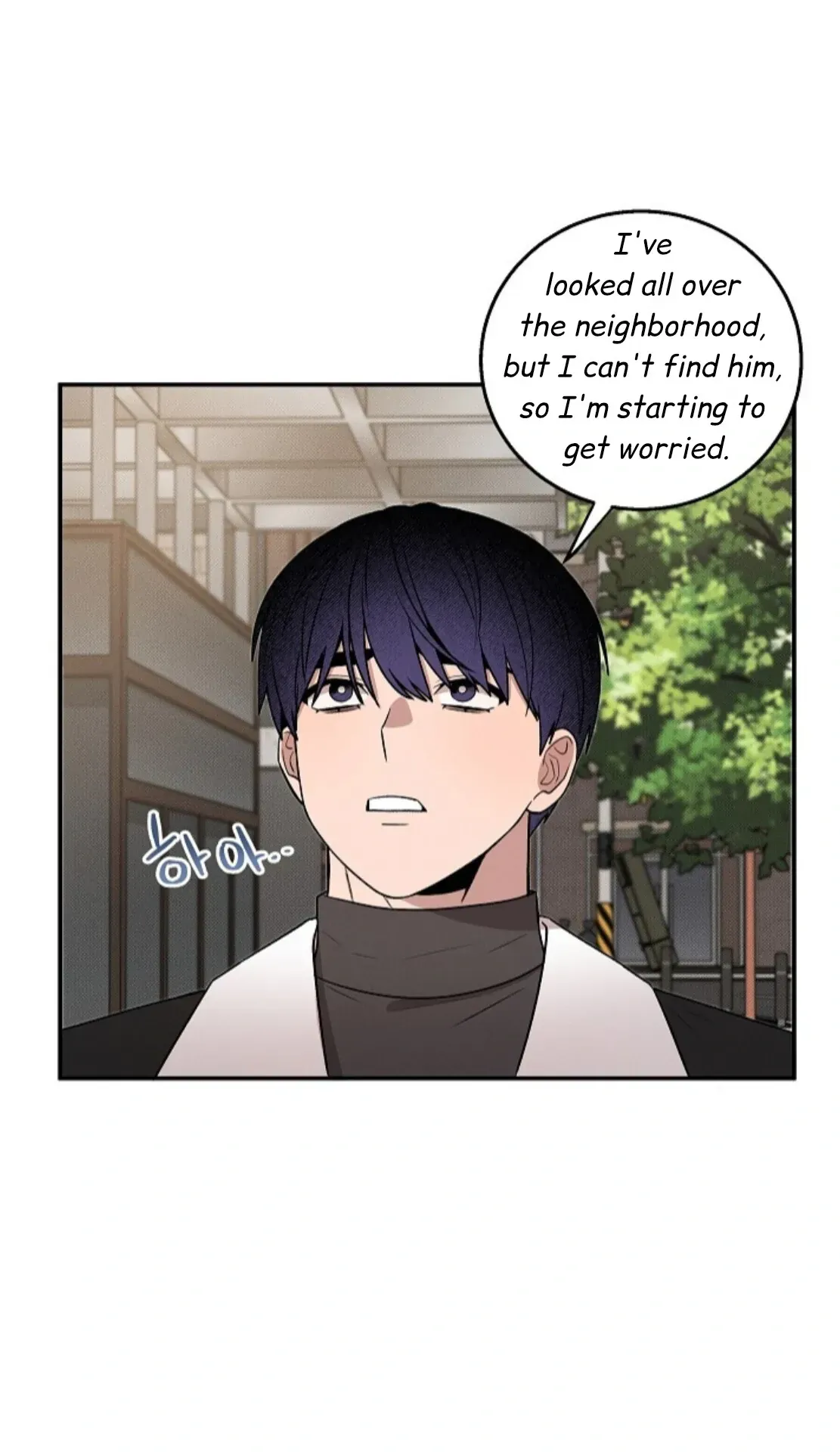 An Uneventful Neighborhood Chapter 21 page 19 - 