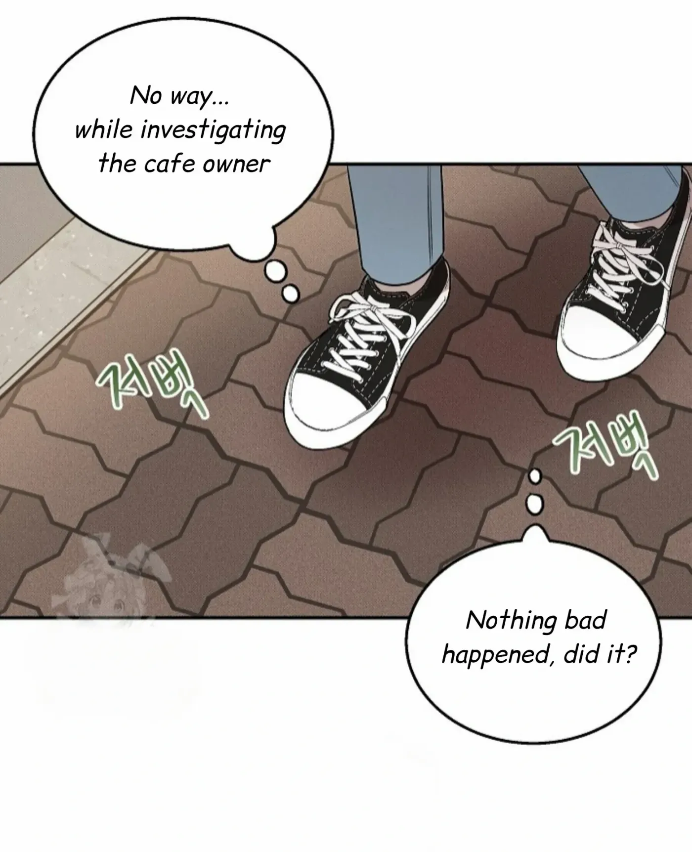 An Uneventful Neighborhood Chapter 21 page 20 - 