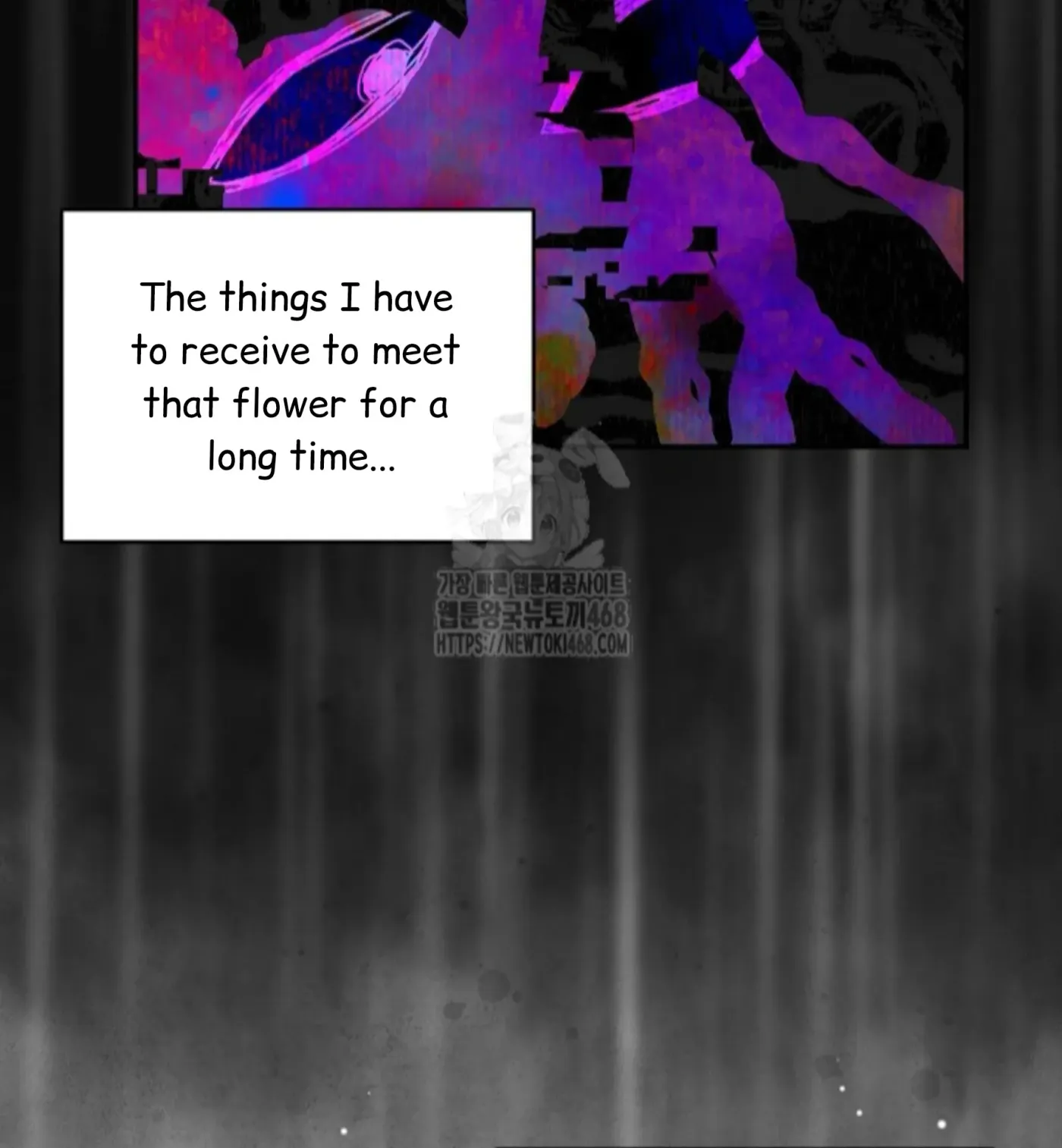 An Uneventful Neighborhood Chapter 21 page 23 - 