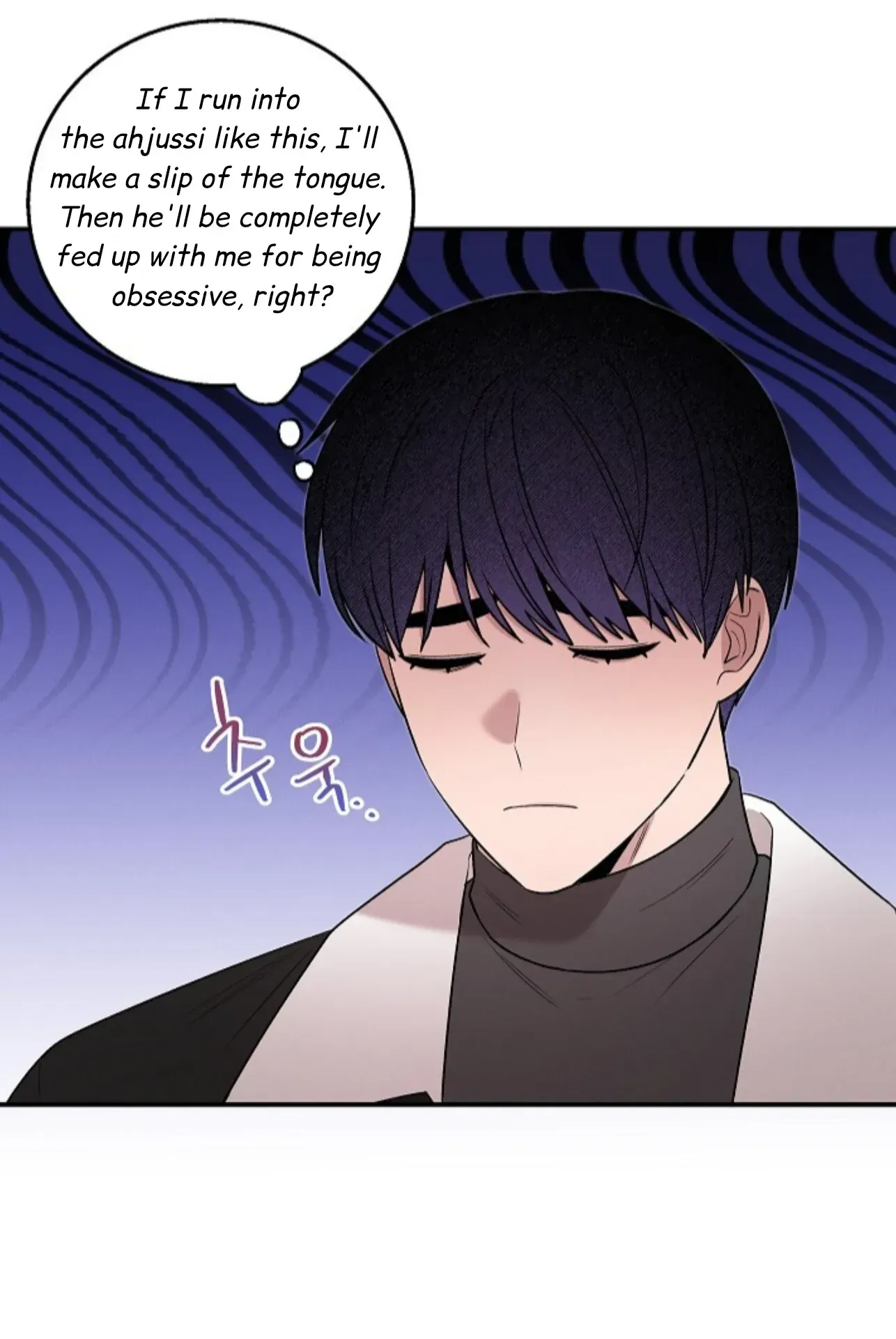 An Uneventful Neighborhood Chapter 21 page 31 - 