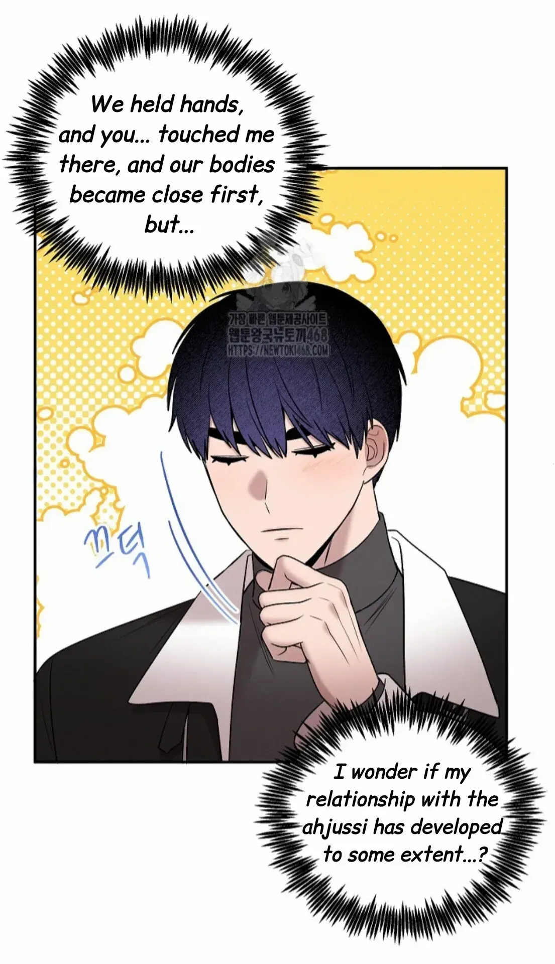 An Uneventful Neighborhood Chapter 21 page 35 - 