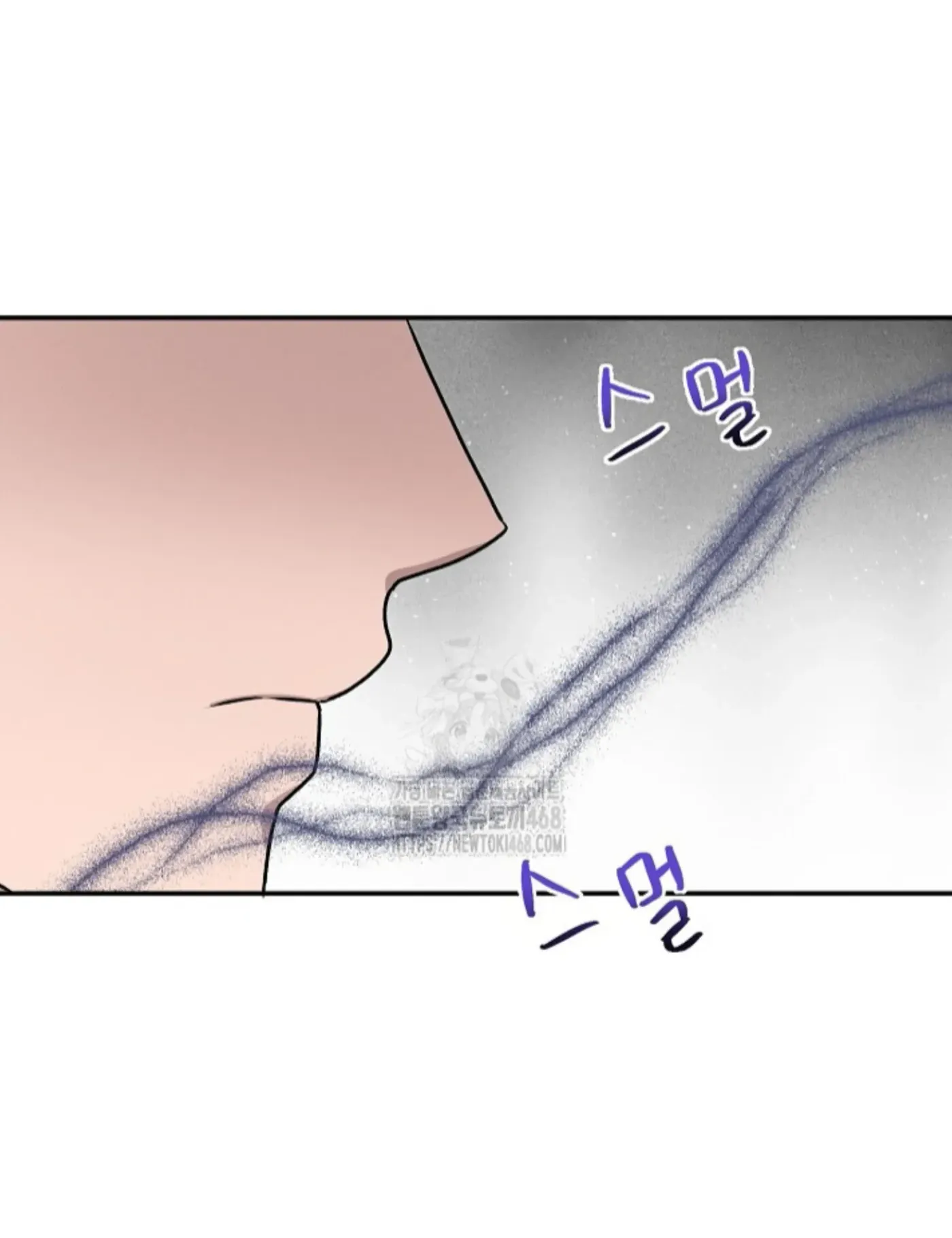 An Uneventful Neighborhood Chapter 21 page 41 - 