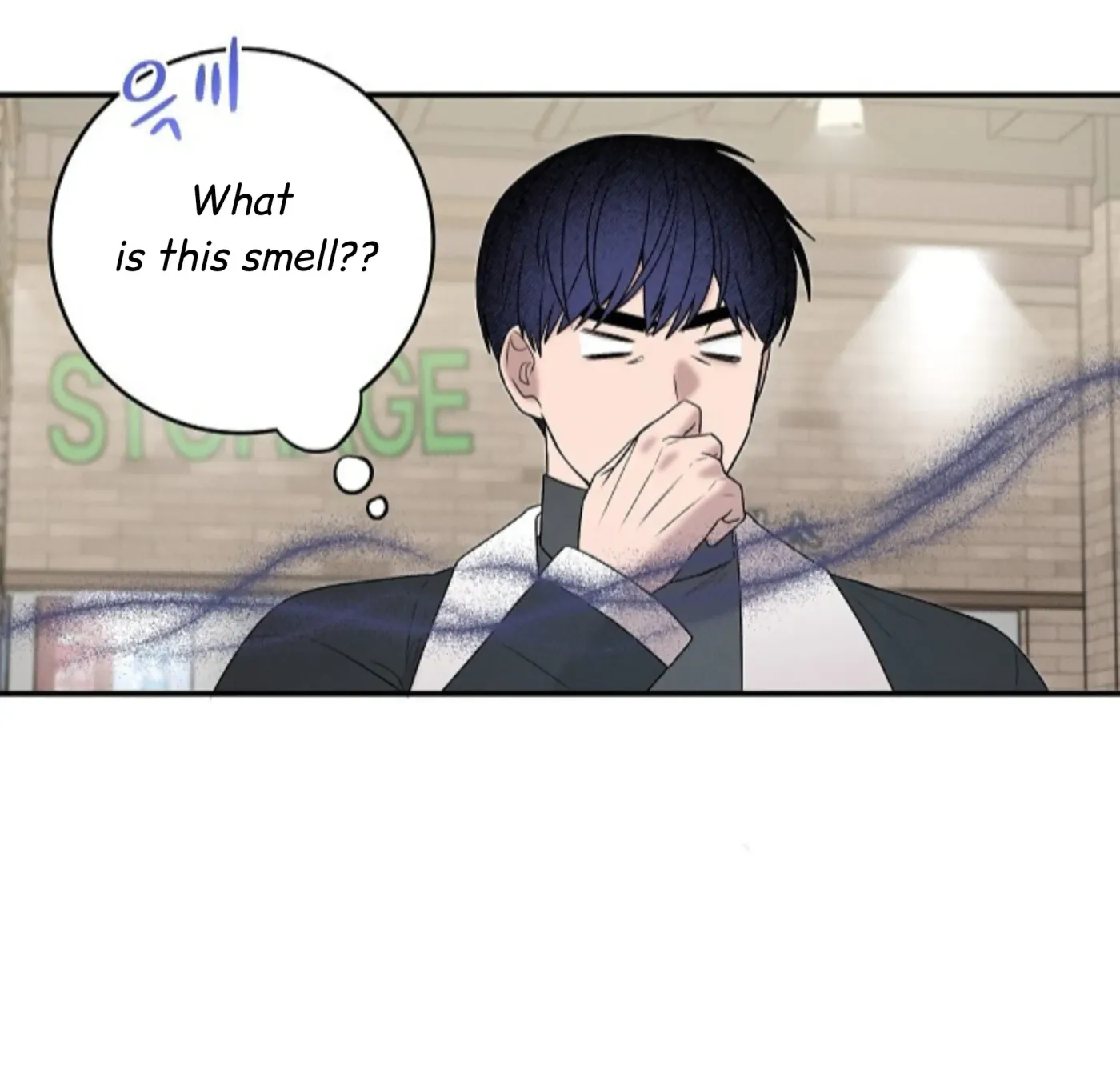 An Uneventful Neighborhood Chapter 21 page 42 - 