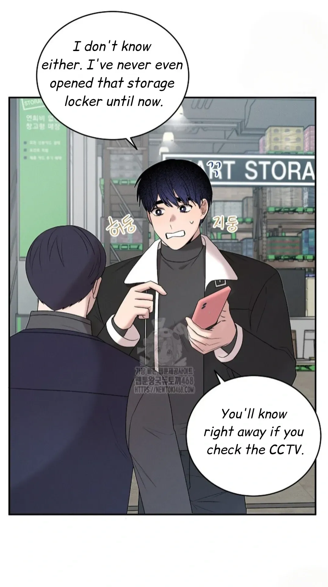 An Uneventful Neighborhood Chapter 21 page 49 - 