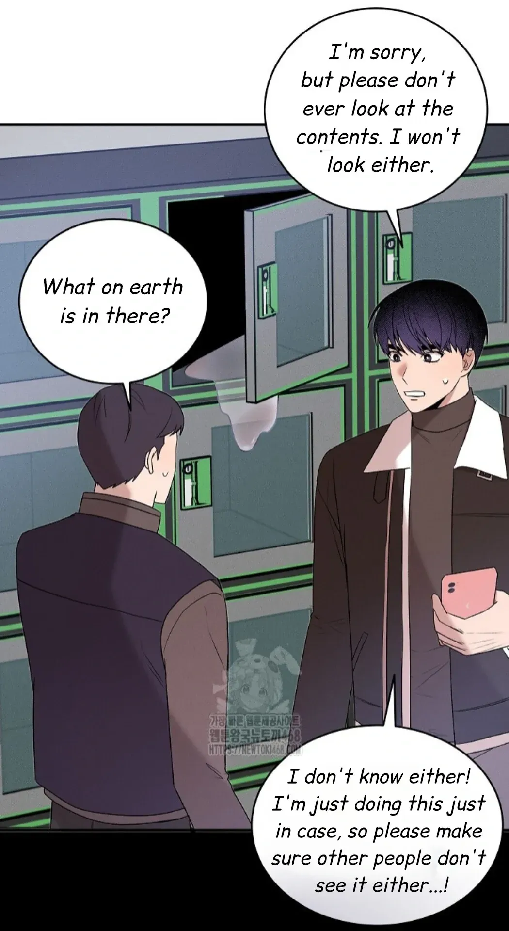 An Uneventful Neighborhood Chapter 21 page 53 - 