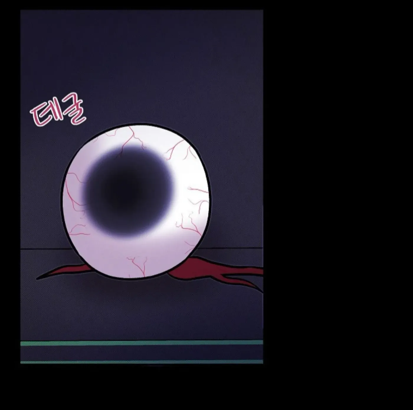 An Uneventful Neighborhood Chapter 21 page 59 - 