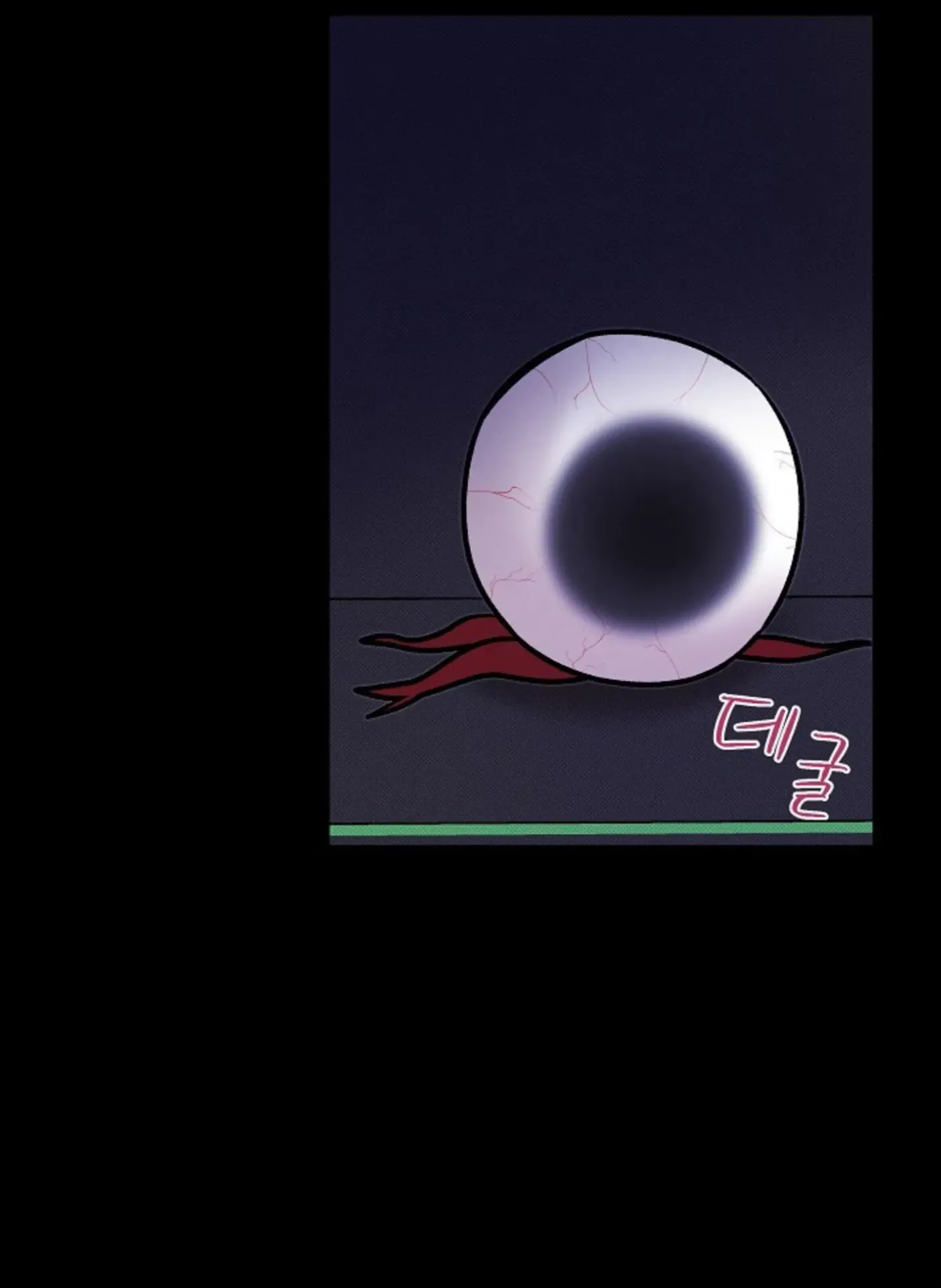 An Uneventful Neighborhood Chapter 21 page 60 - 