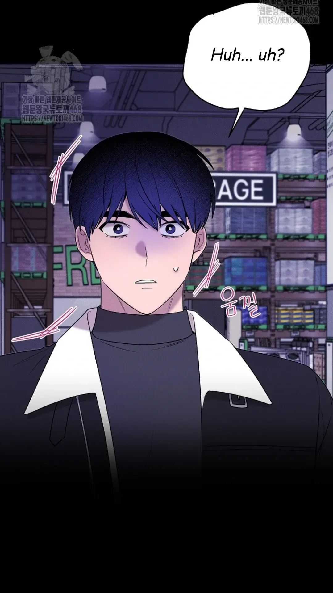 An Uneventful Neighborhood Chapter 21 page 61 - 
