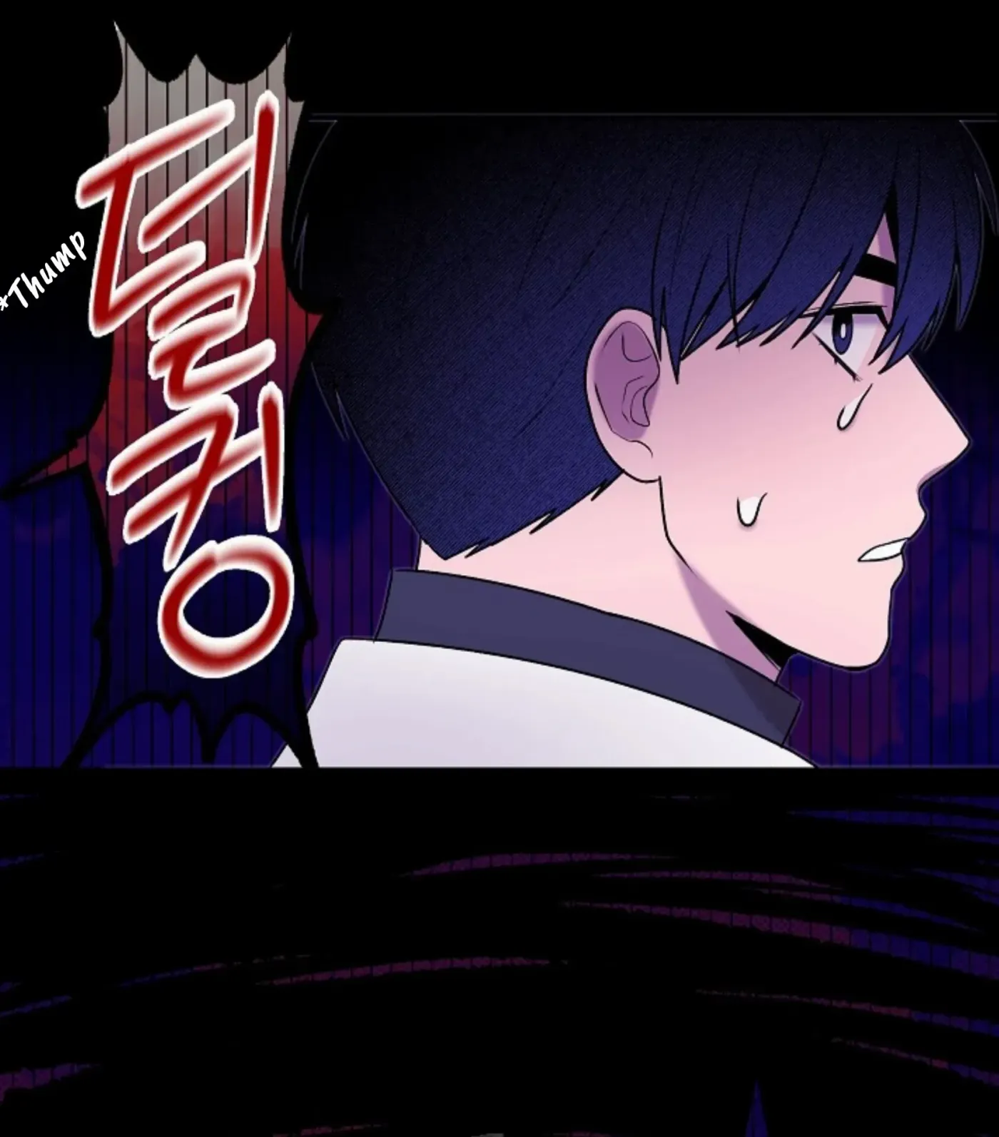 An Uneventful Neighborhood Chapter 21 page 68 - 