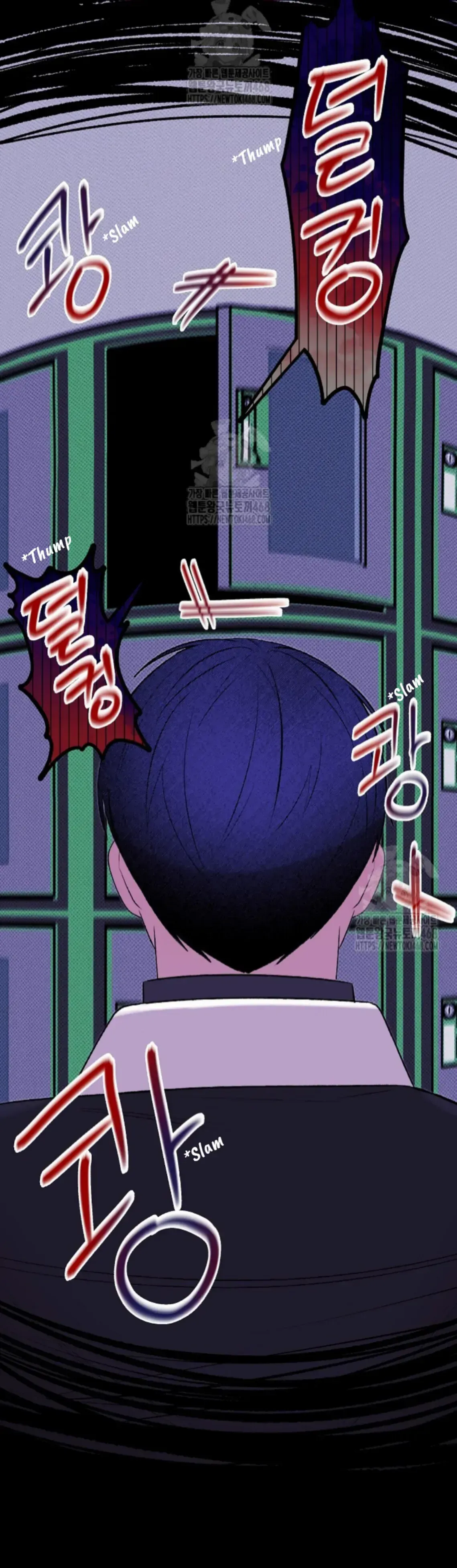 An Uneventful Neighborhood Chapter 21 page 69 - 