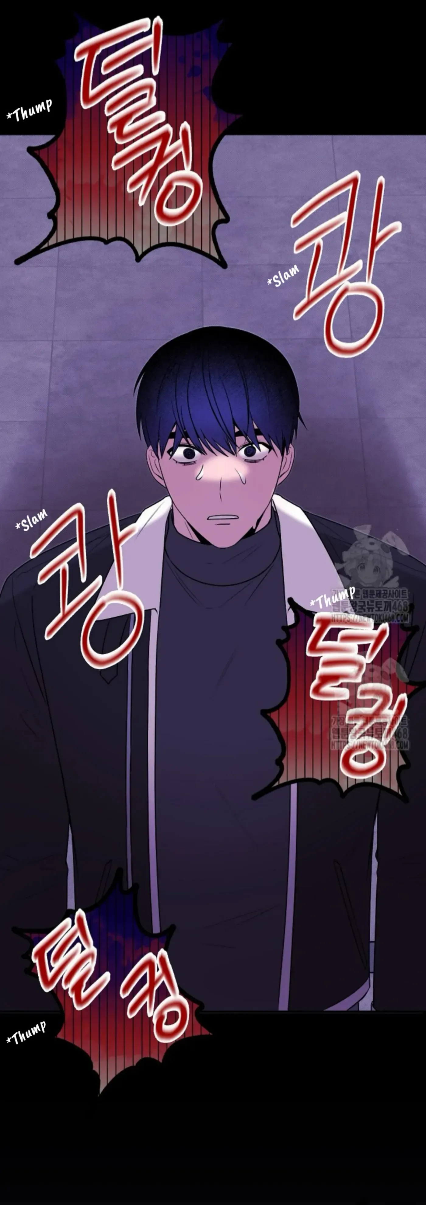 An Uneventful Neighborhood Chapter 21 page 70 - 