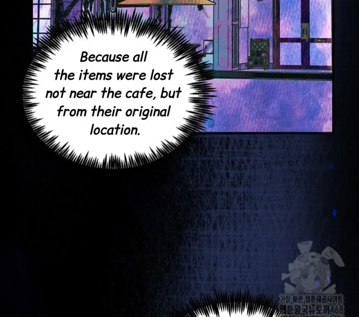 An Uneventful Neighborhood Chapter 22 page 20 - 