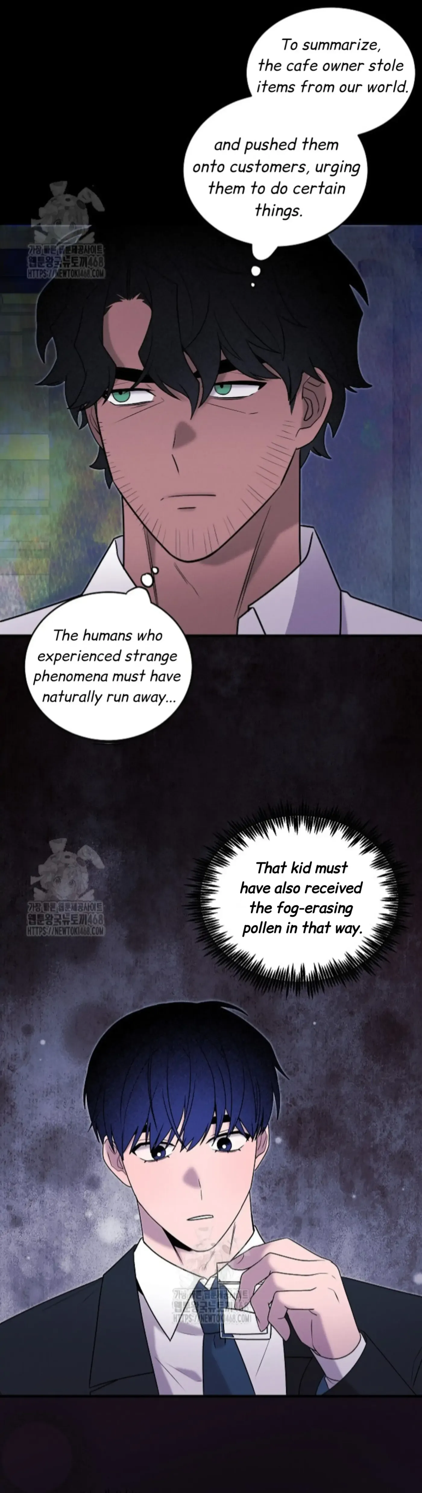 An Uneventful Neighborhood Chapter 22 page 24 - 