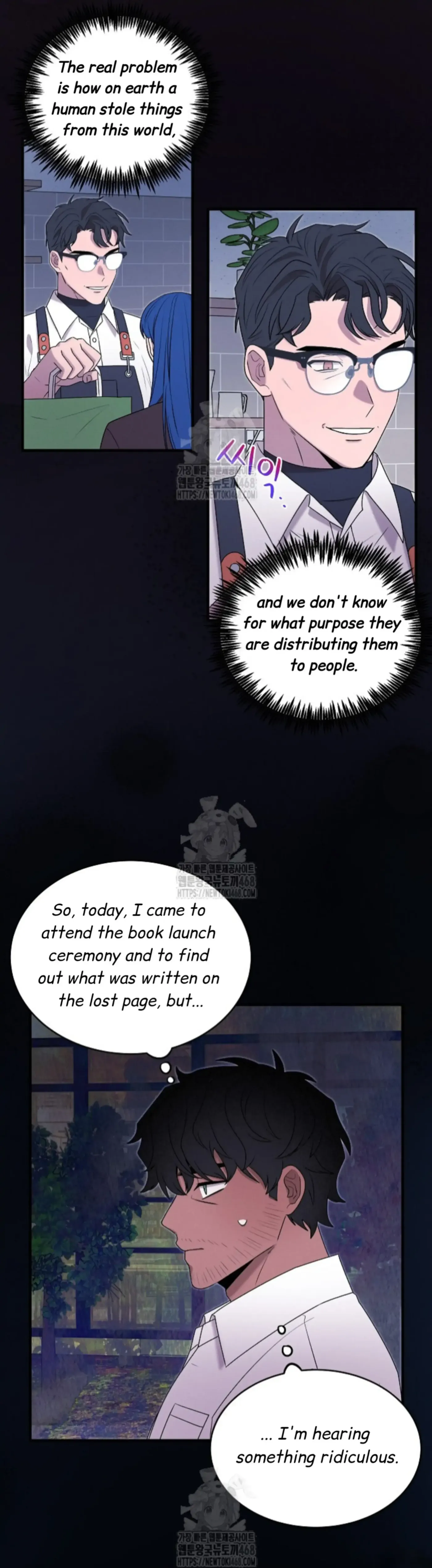 An Uneventful Neighborhood Chapter 22 page 25 - 