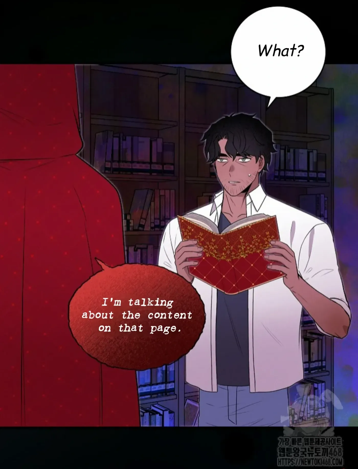 An Uneventful Neighborhood Chapter 22 page 27 - 