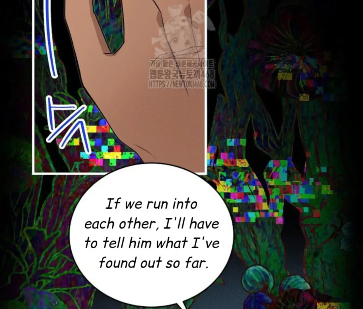 An Uneventful Neighborhood Chapter 22 page 34 - 