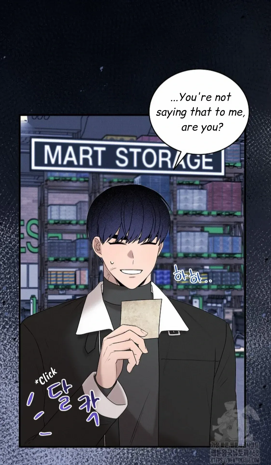 An Uneventful Neighborhood Chapter 22 page 54 - 