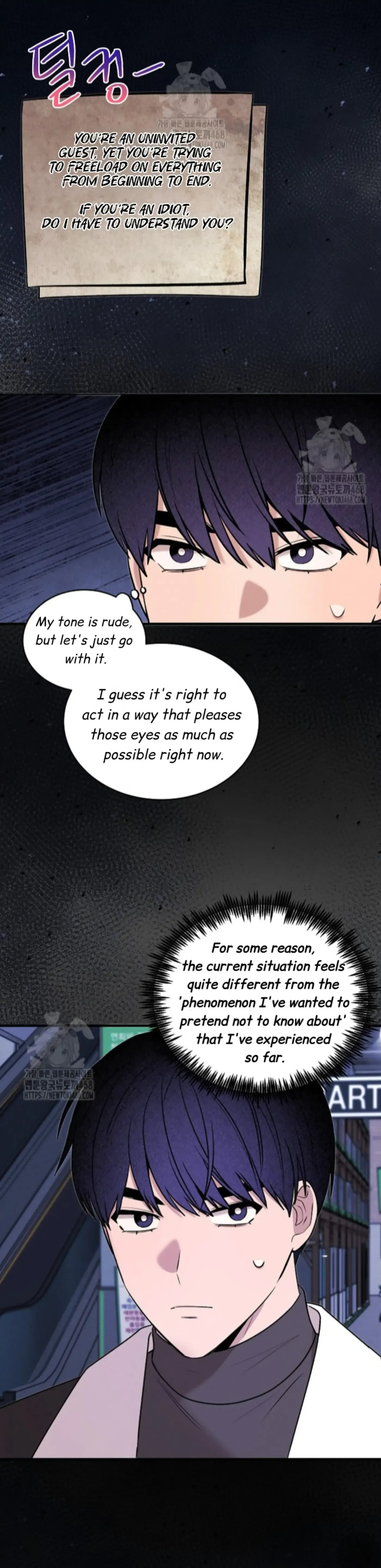 An Uneventful Neighborhood Chapter 22 page 58 - 