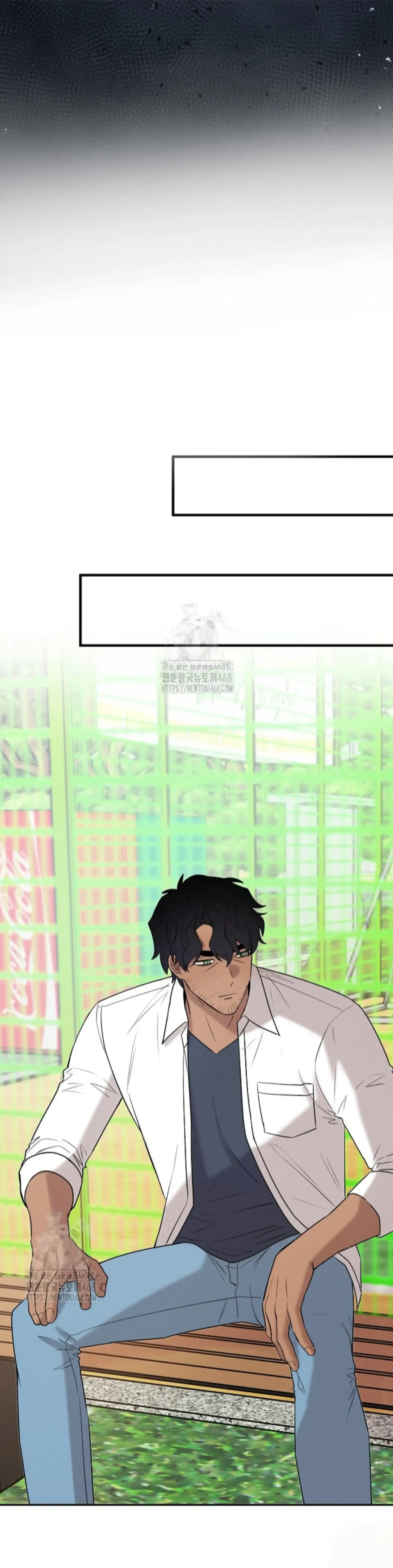An Uneventful Neighborhood Chapter 22 page 68 - 