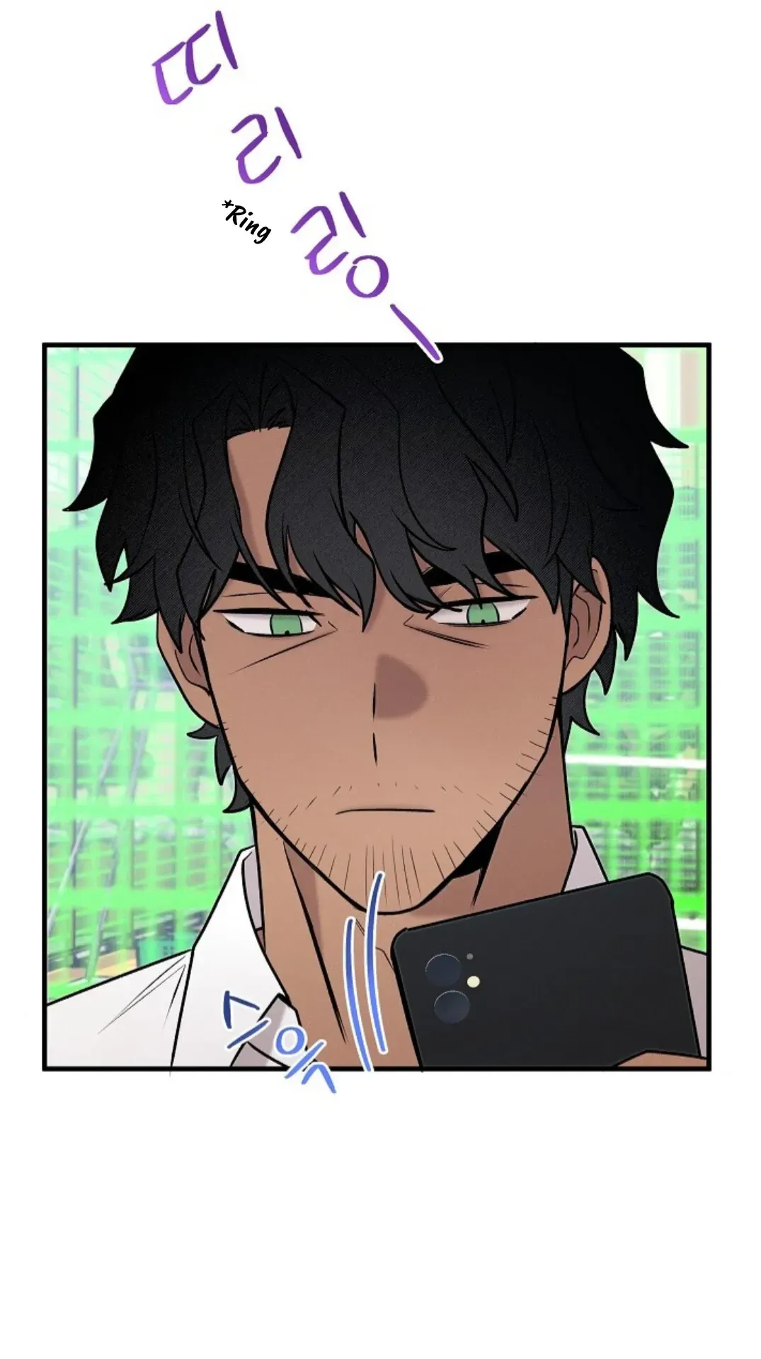 An Uneventful Neighborhood Chapter 22 page 70 - 