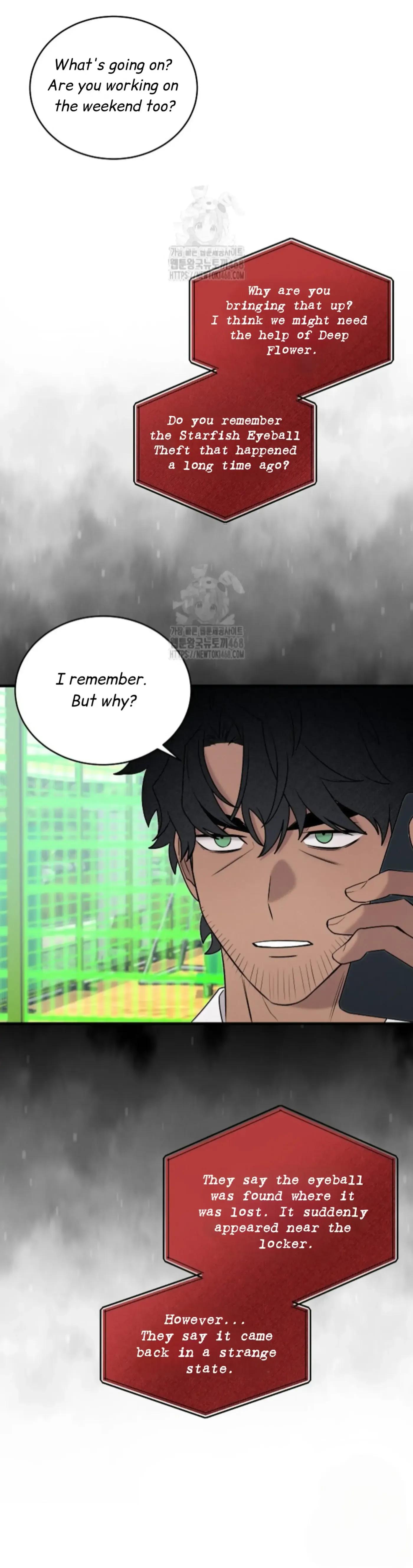 An Uneventful Neighborhood Chapter 22 page 71 - 
