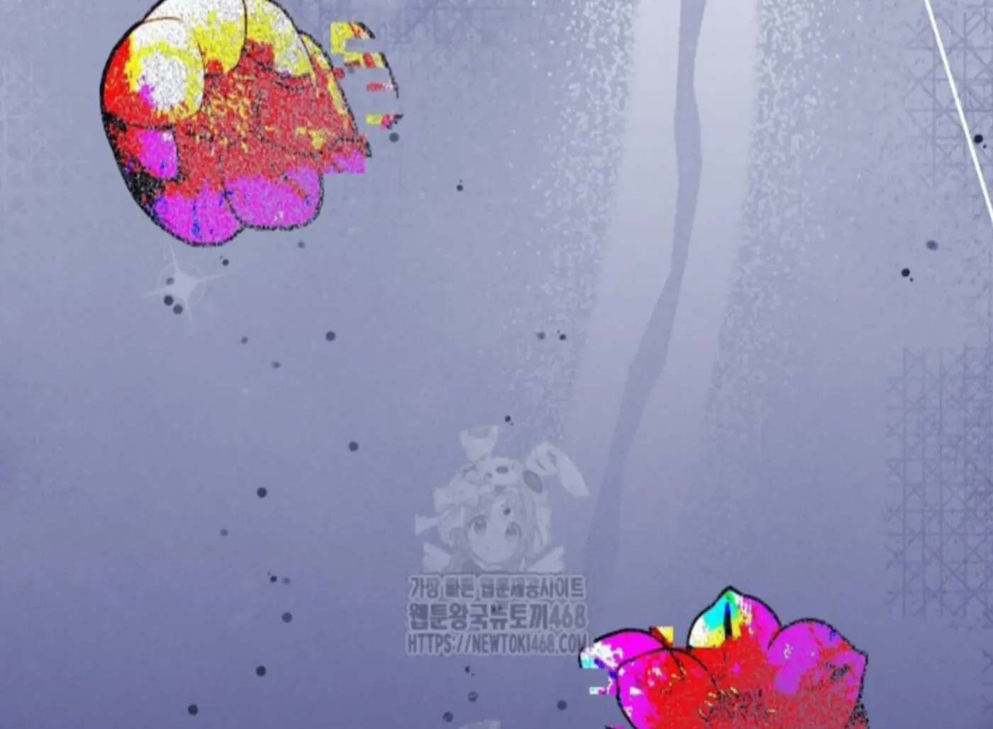 An Uneventful Neighborhood Chapter 22 page 10 - 