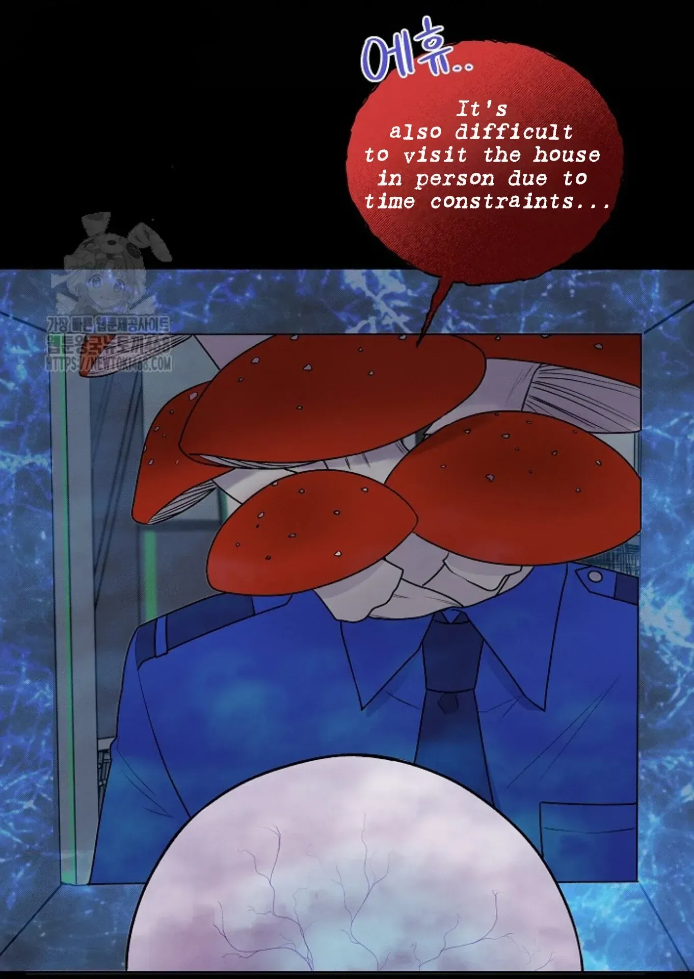 An Uneventful Neighborhood Chapter 23 page 3 - 