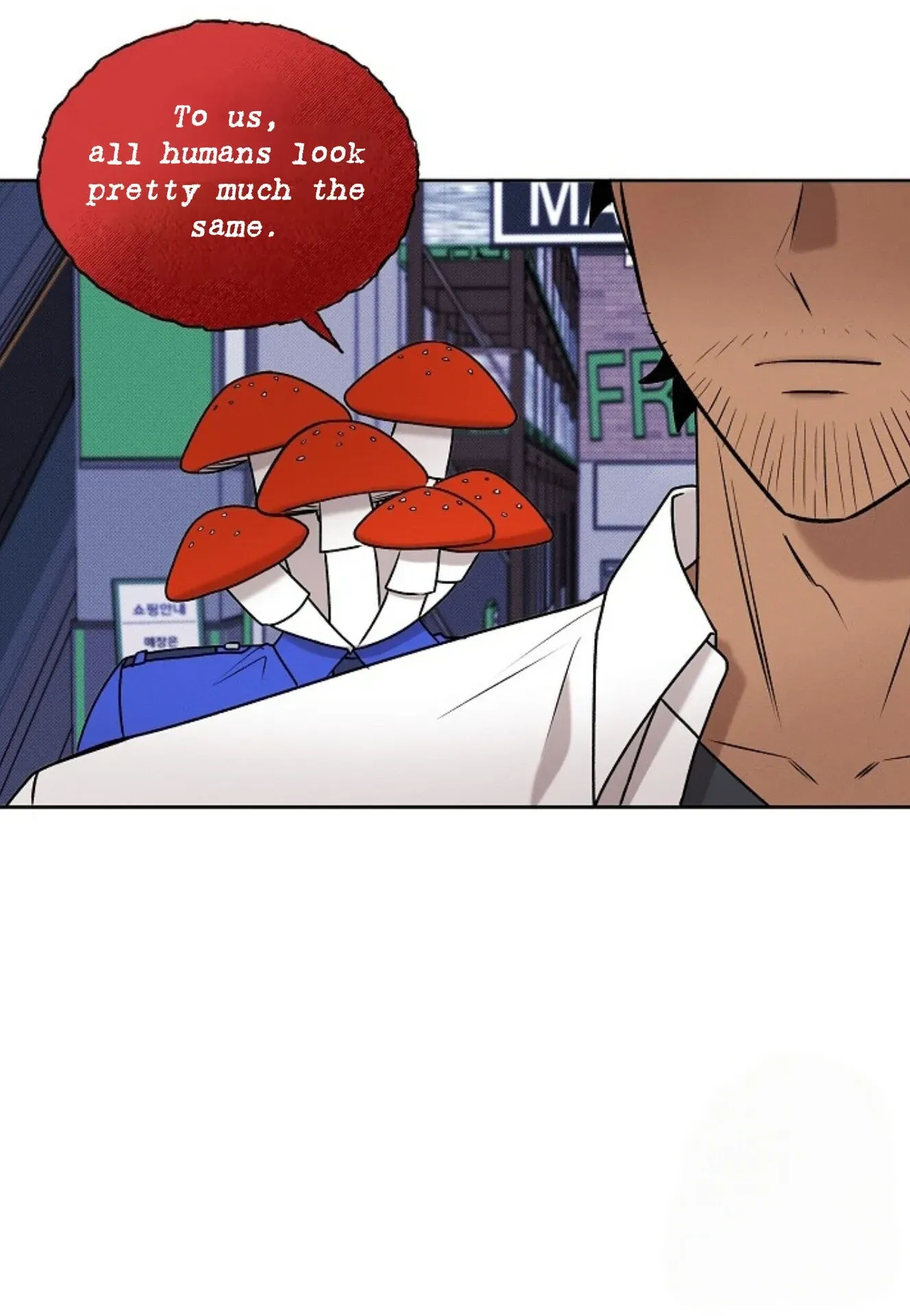 An Uneventful Neighborhood Chapter 23 page 25 - 