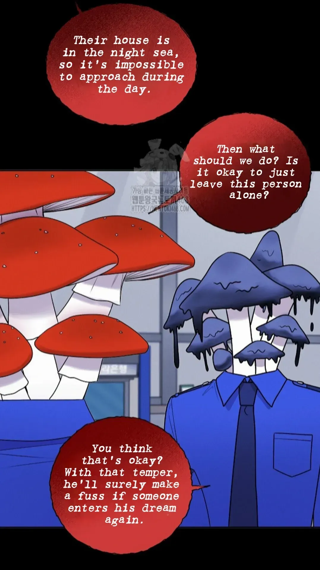 An Uneventful Neighborhood Chapter 23 page 4 - 
