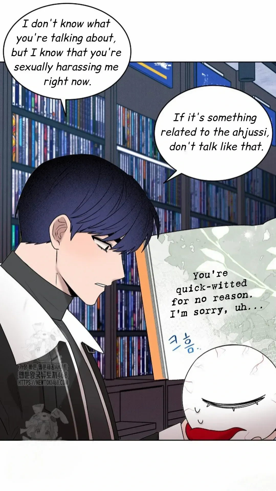 An Uneventful Neighborhood Chapter 23 page 40 - 