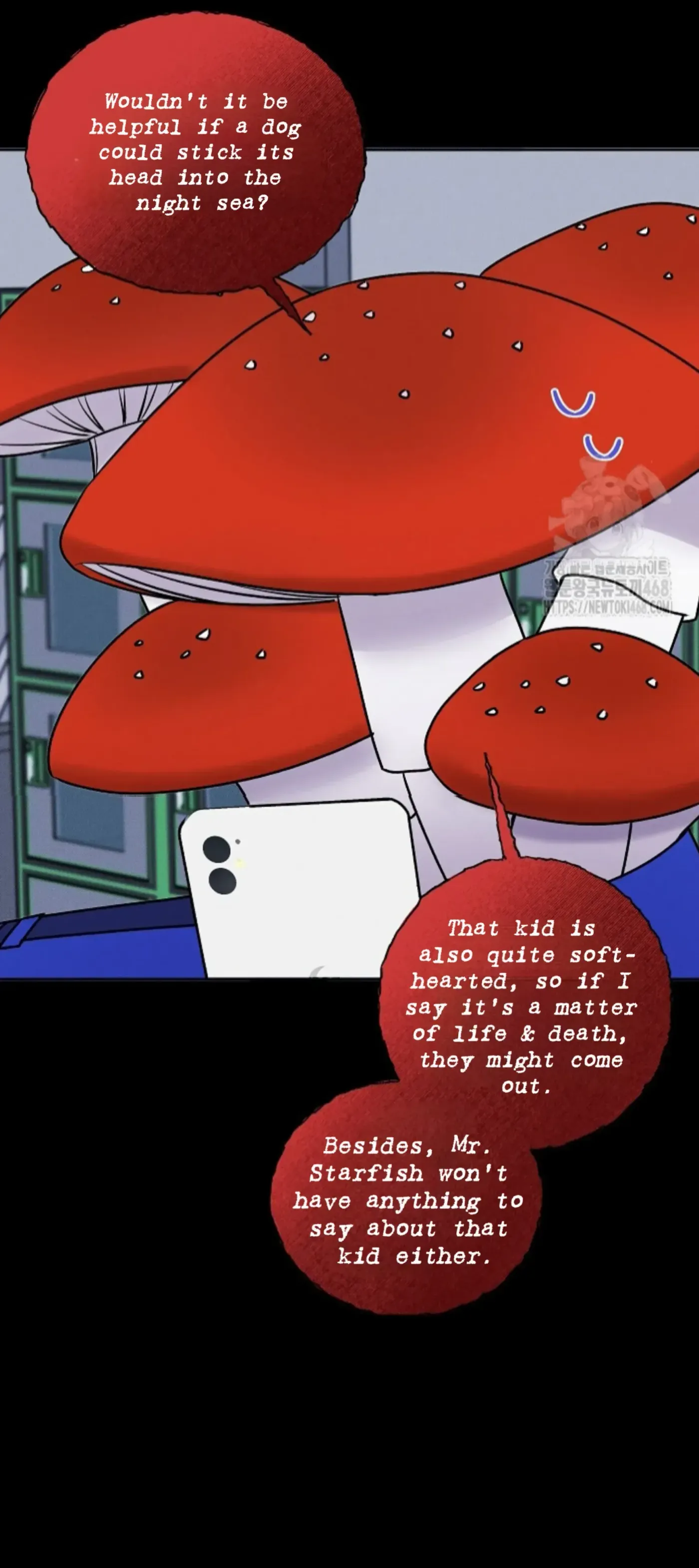An Uneventful Neighborhood Chapter 23 page 6 - 