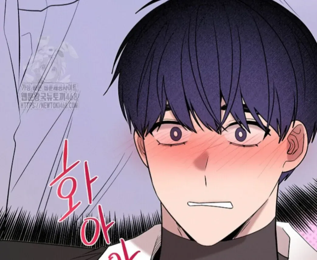 An Uneventful Neighborhood Chapter 23 page 51 - 