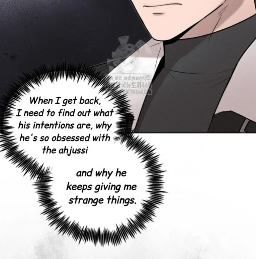 An Uneventful Neighborhood Chapter 23 page 71 - 